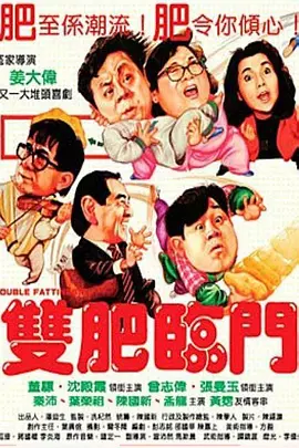 日本电影100禁在线观看