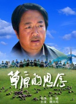 桃乃木香奈中文字幕